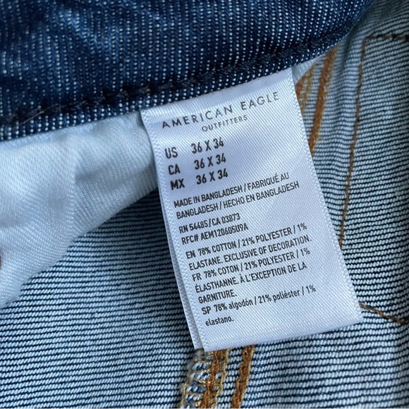 American Eagle Blue Jeans (Men’s) - Picture 2 of 8